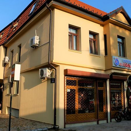 Hotel Old Konak Скопье Экстерьер фото