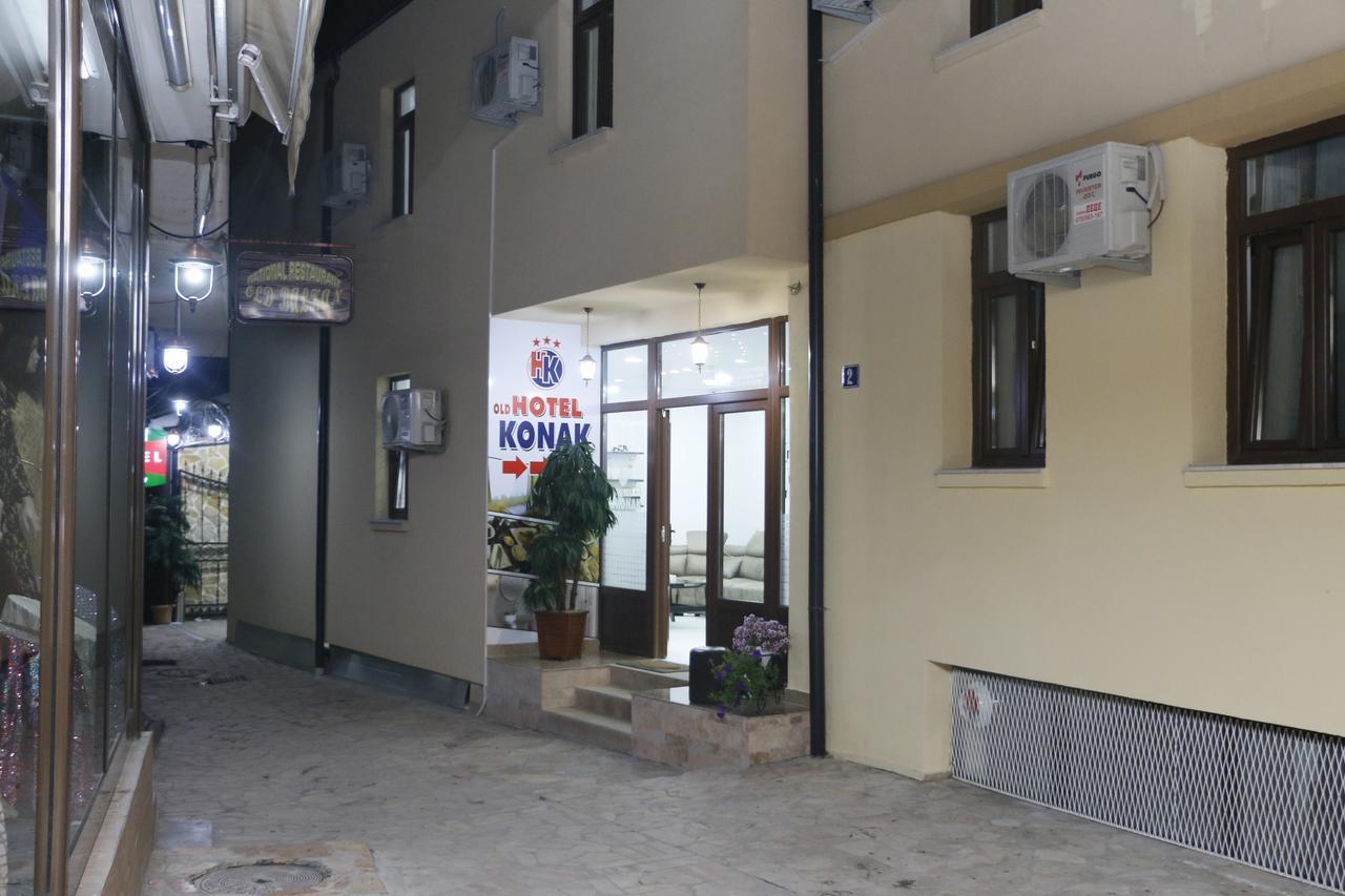 Hotel Old Konak Скопье Экстерьер фото
