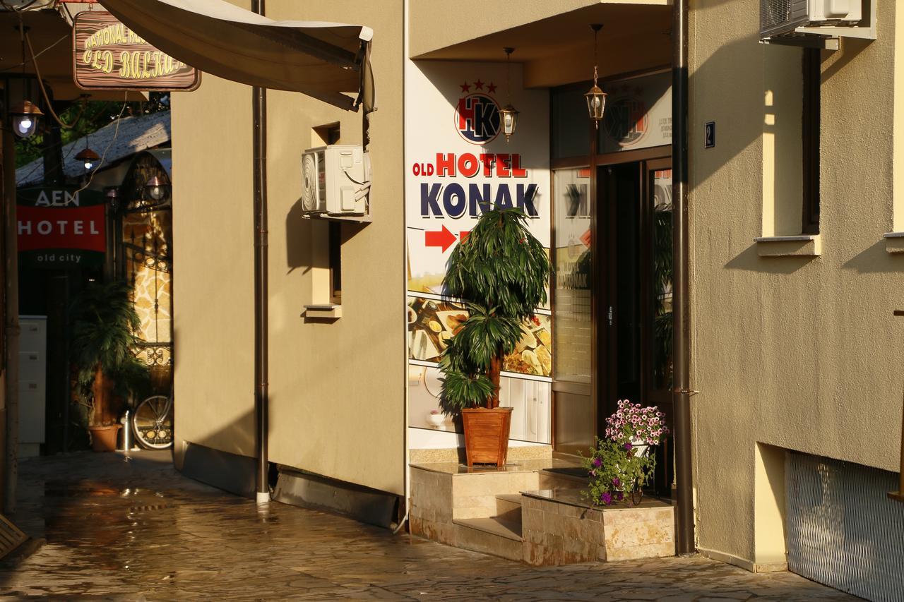 Hotel Old Konak Скопье Экстерьер фото
