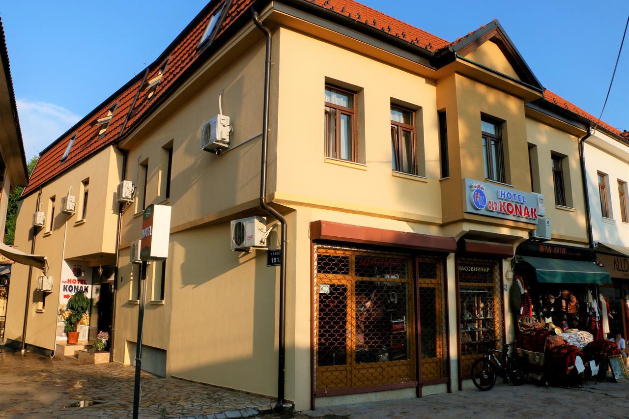 Hotel Old Konak Скопье Экстерьер фото